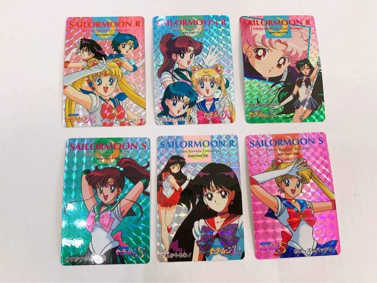 Amazon | ○セーラームーンR○S○アマダ○キラカード○6枚○シール